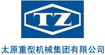 太原重型機(jī)械集團(tuán)